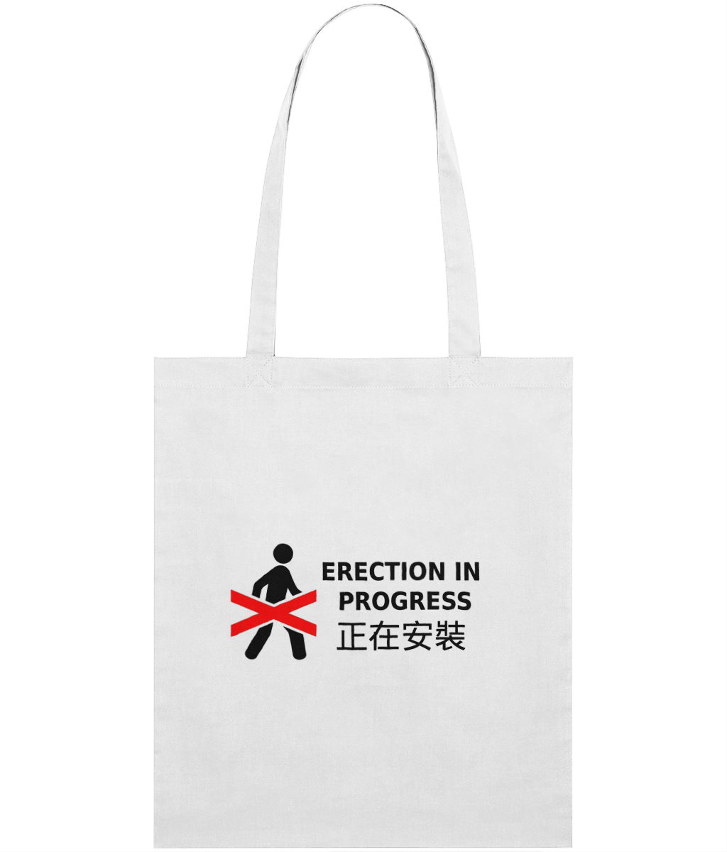 Erection in Progress Text Tote Bag