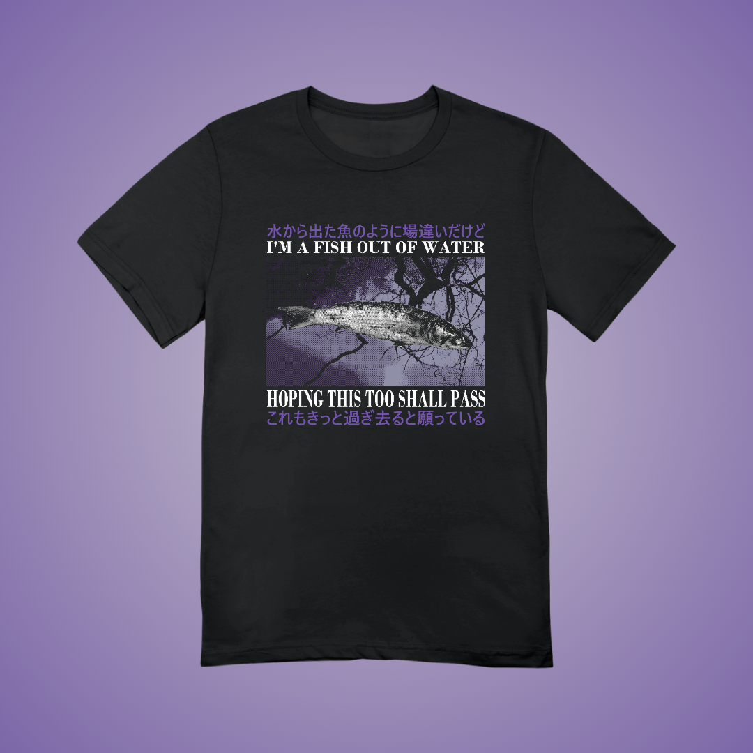 Fish Out of Water Graphic Tee