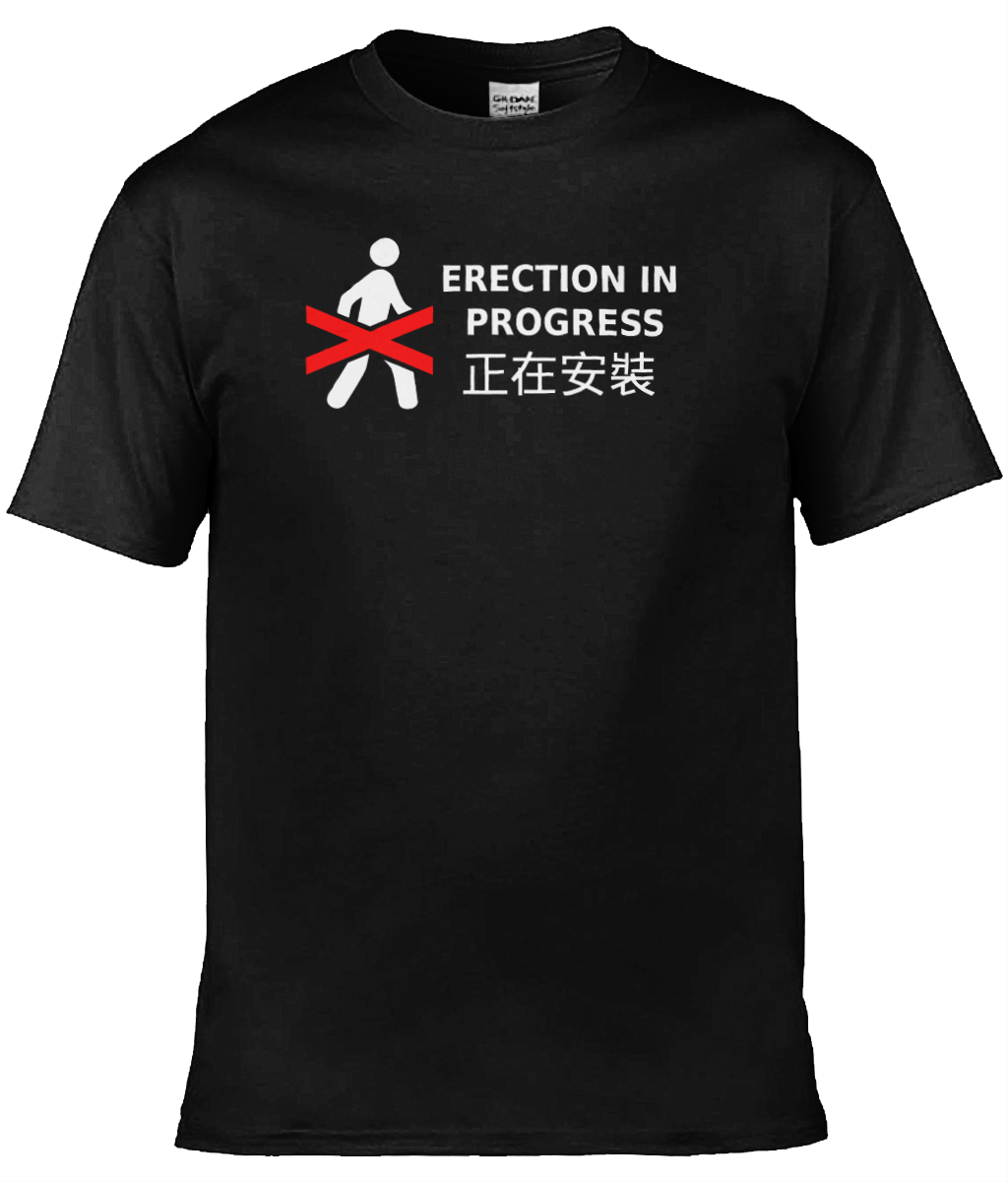 Erection in Progress Text Tee
