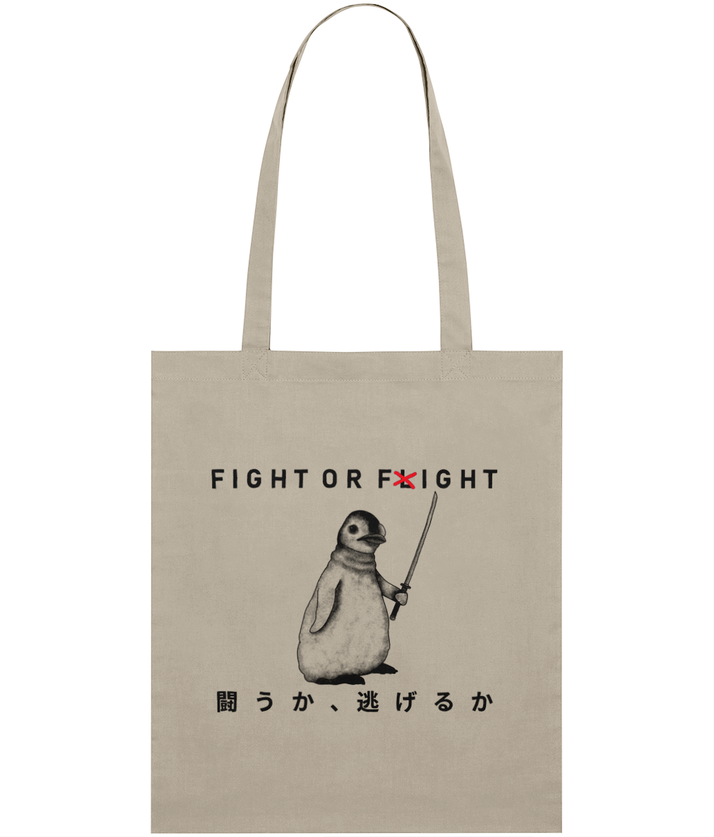 Fight or Fight Graphic Tote Bag
