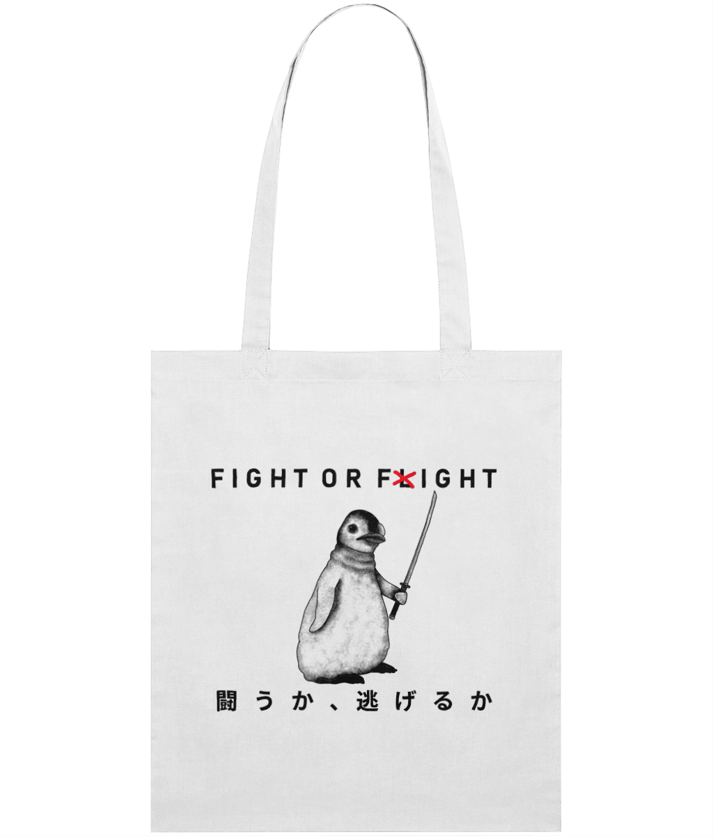 Fight or Fight Graphic Tote Bag