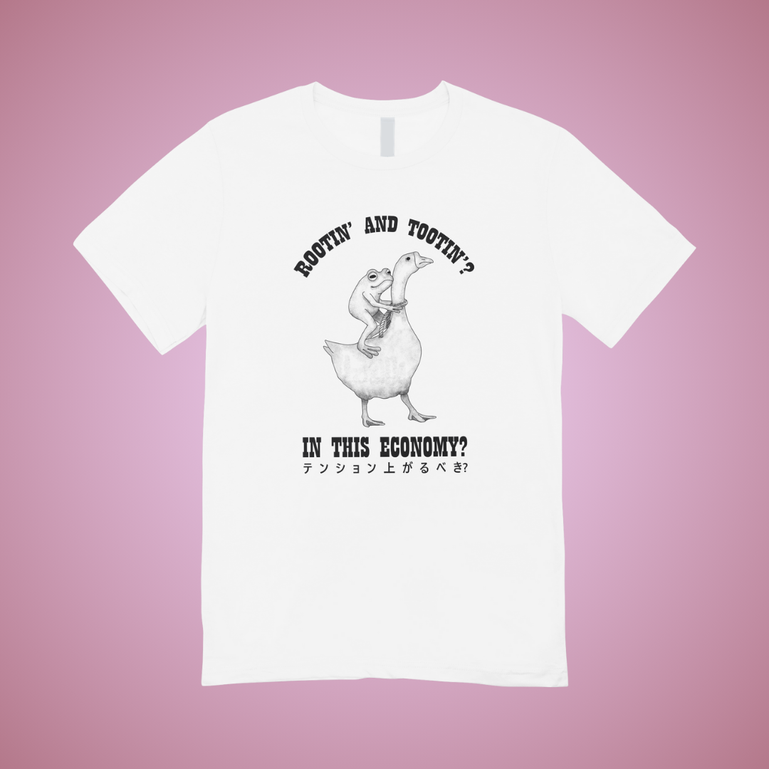 Rootin' and Tootin'? Graphic Tee