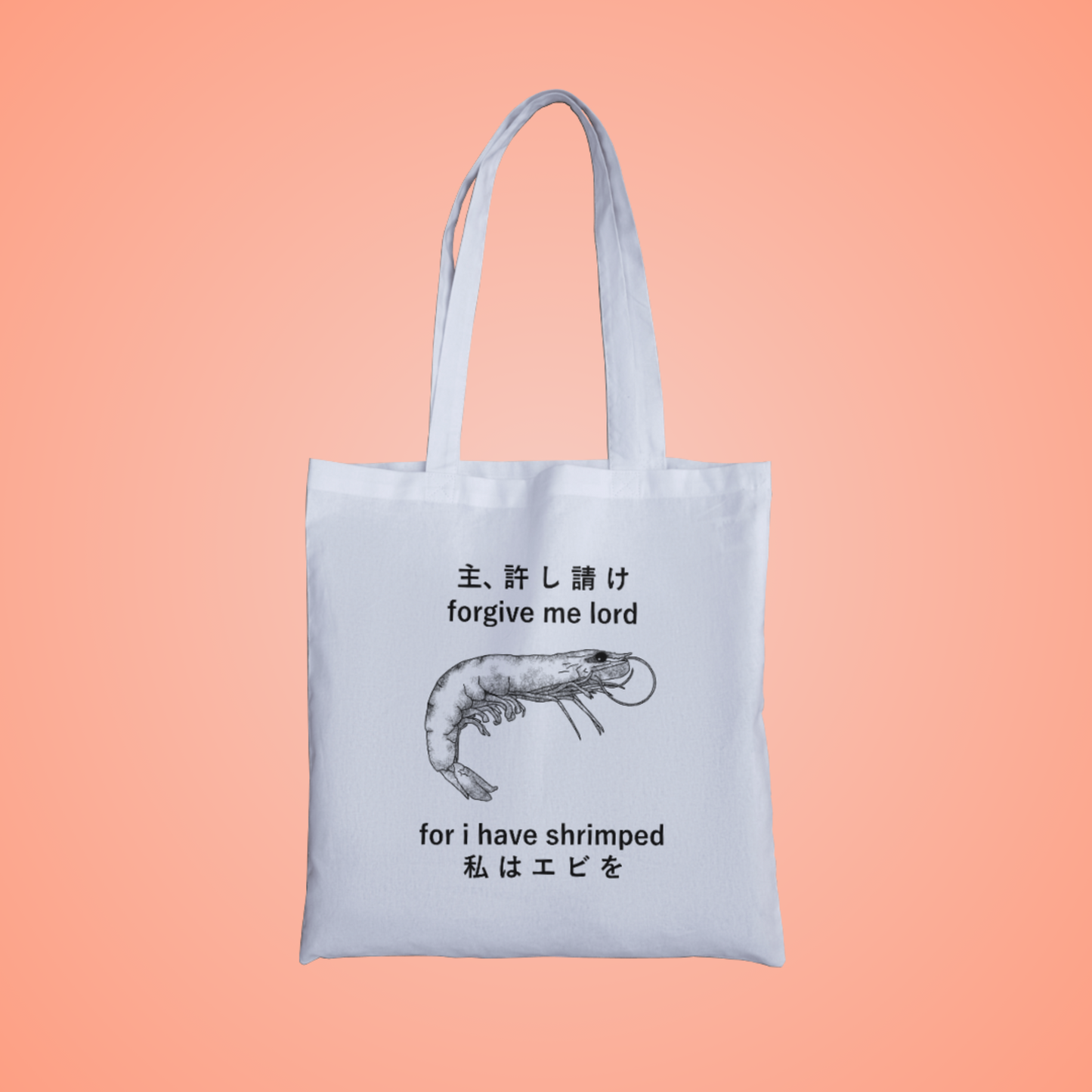 Forgive Me Graphic Tote Bag