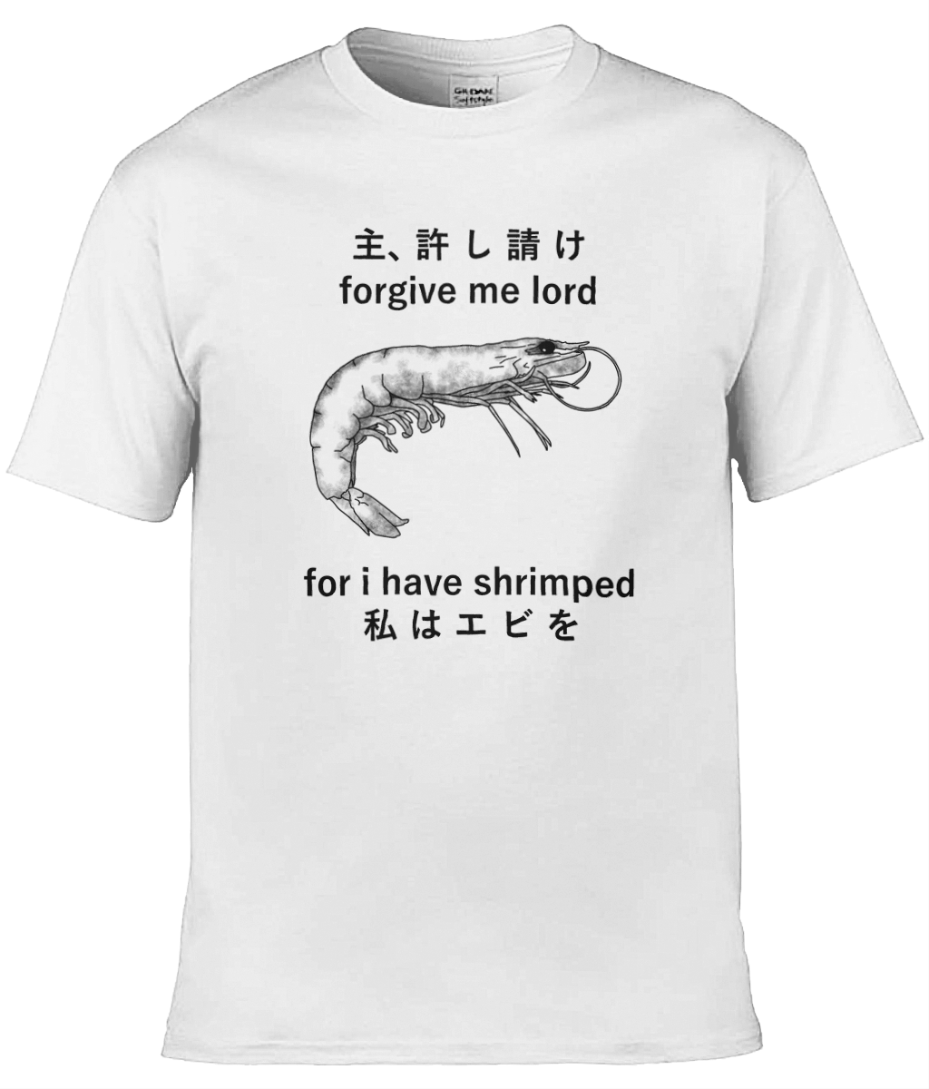 Forgive Me Graphic Tee