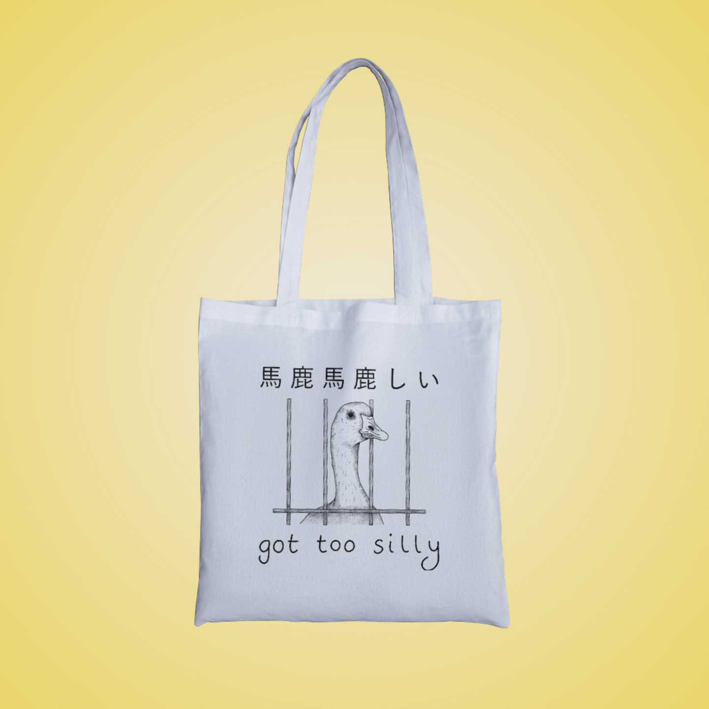Got Too Silly Graphic Tote Bag