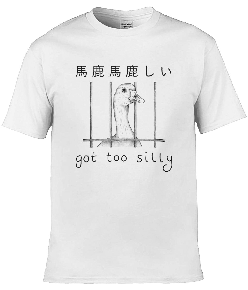 Got Too Silly Graphic Tee