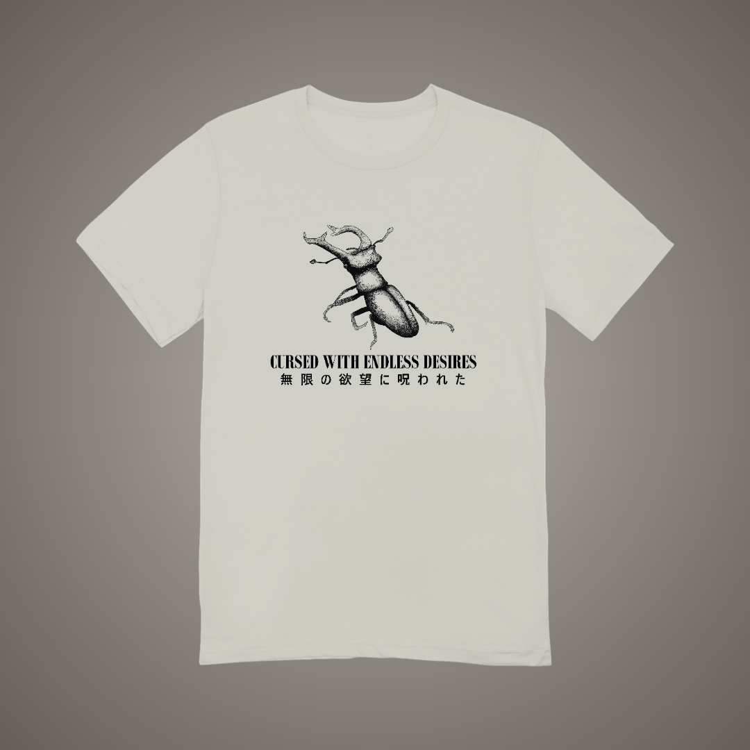 Endless Desires Graphic Tee