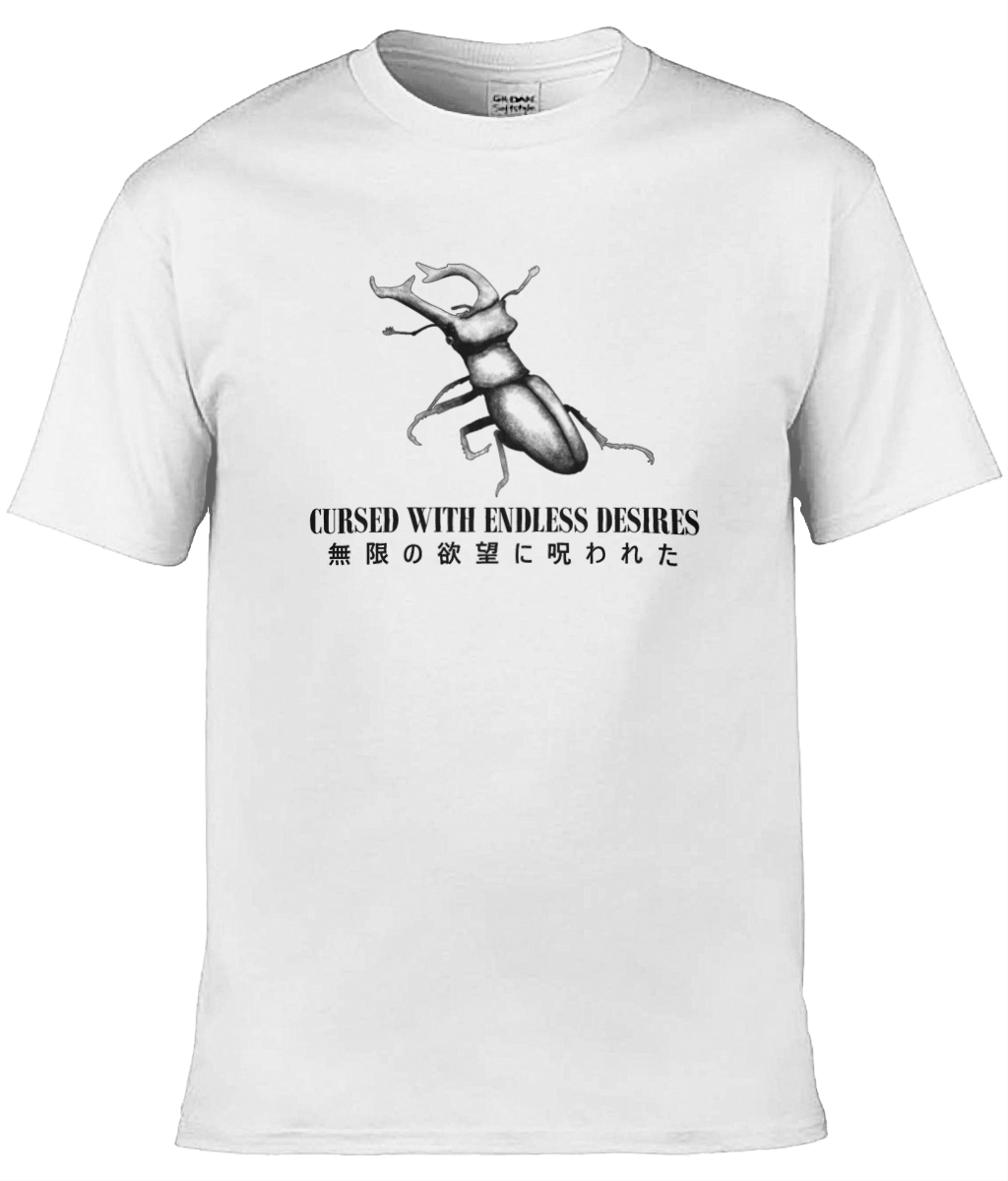 Endless Desires Graphic Tee