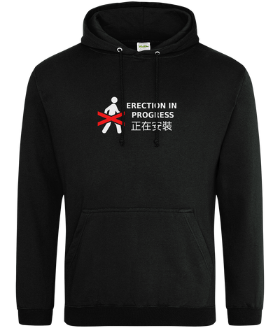 Erection In Progress Text Hoodie