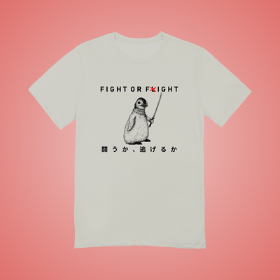 Fight or Fight Graphic Tee