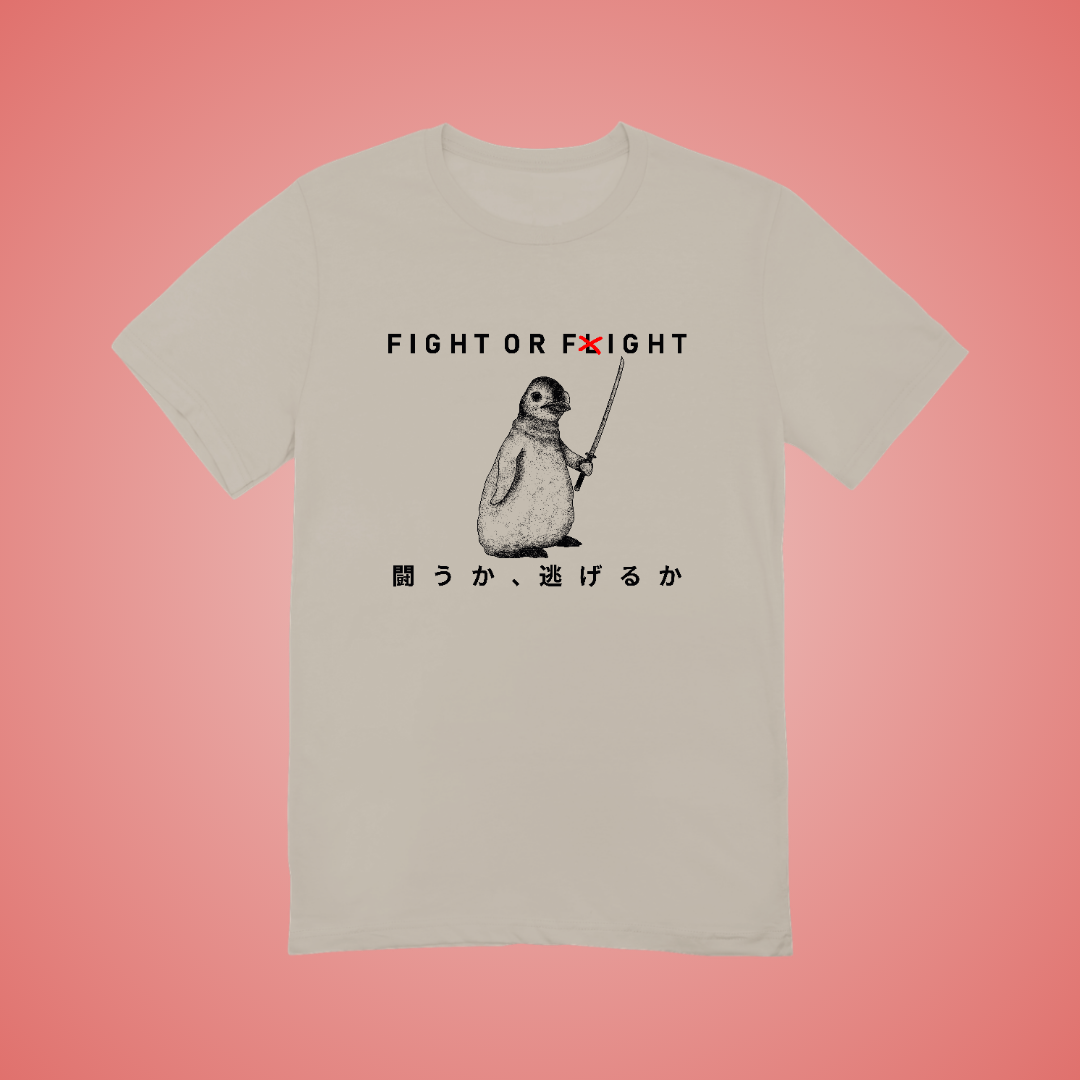 Fight or Fight Graphic Tee