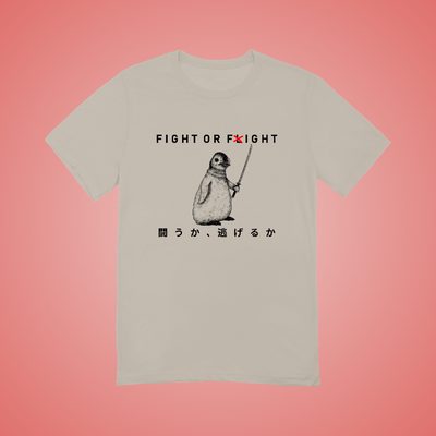 Fight or Fight Graphic Tee