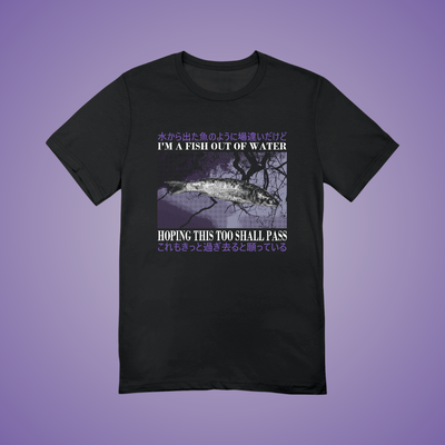 Fish Out of Water Graphic Tee