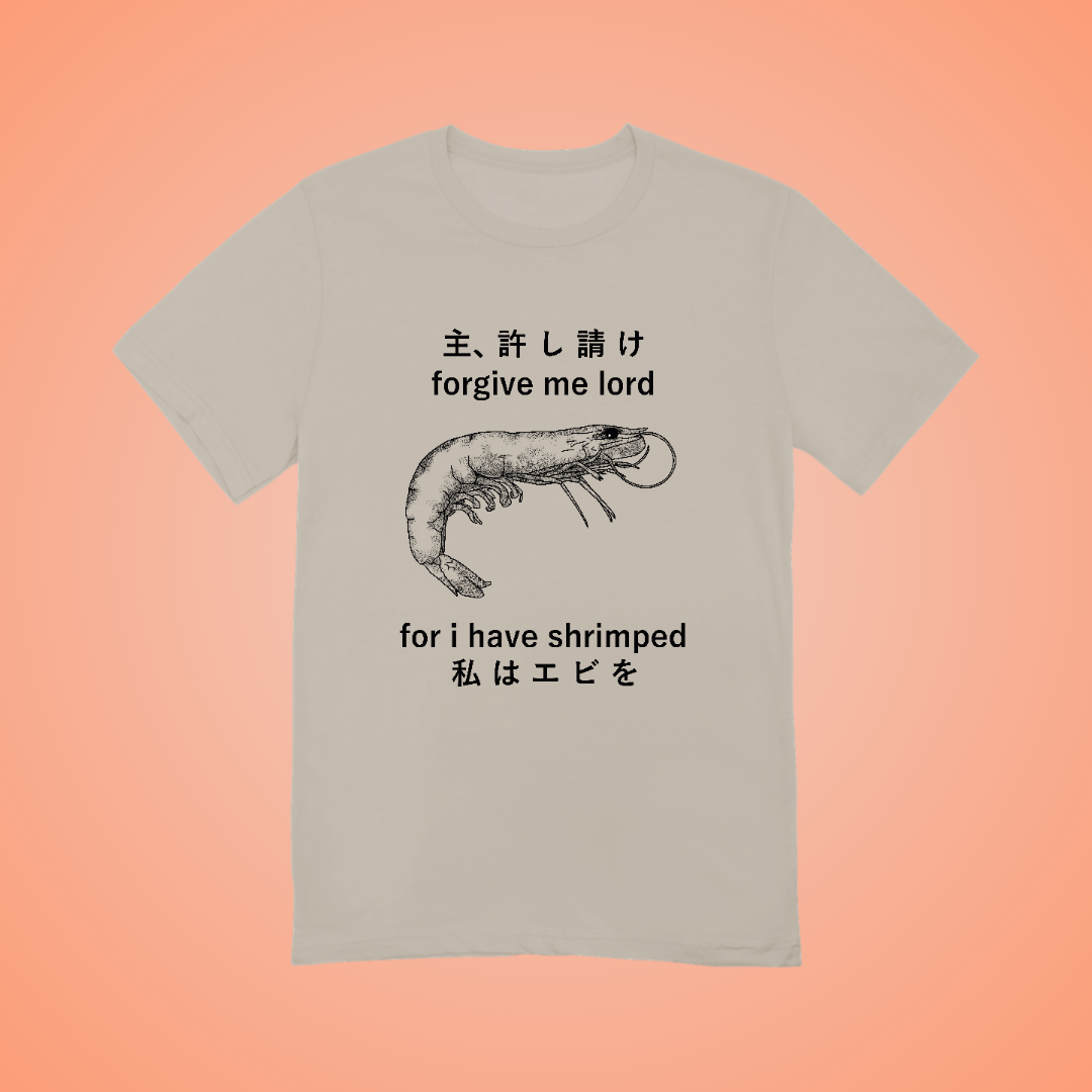 Forgive Me Graphic Tee