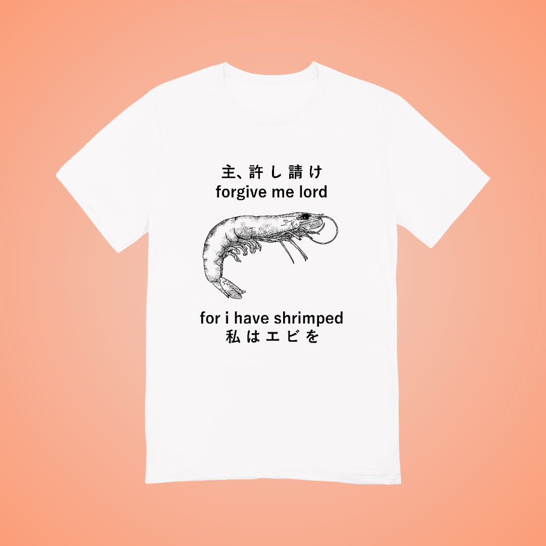 Forgive Me Graphic Tee