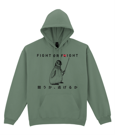Fight or Fight Graphic Hoodie