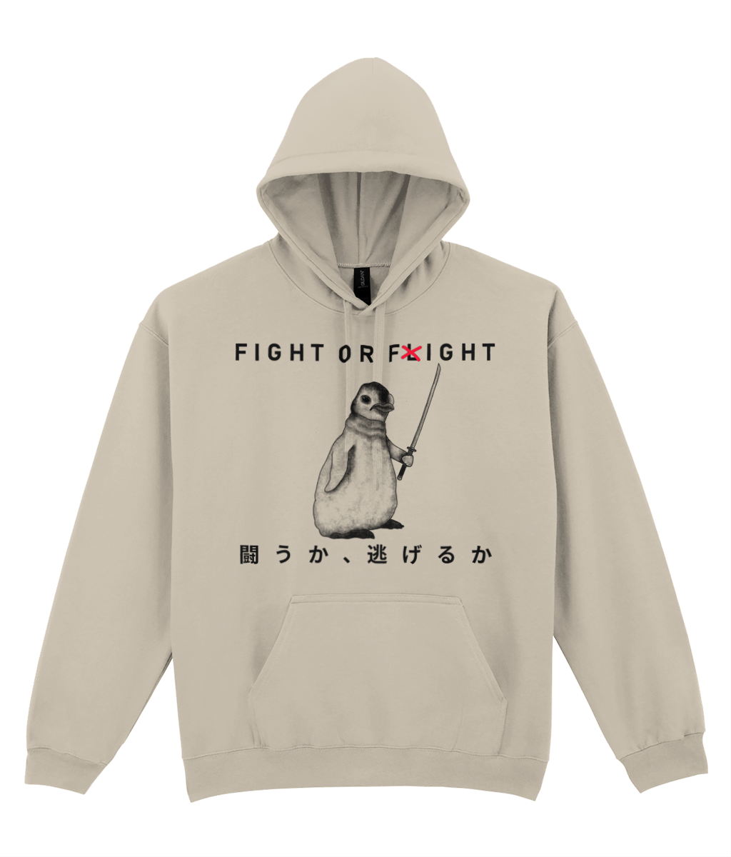 Fight or Fight Graphic Hoodie