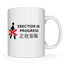 Erection in Progress Graphic Mug