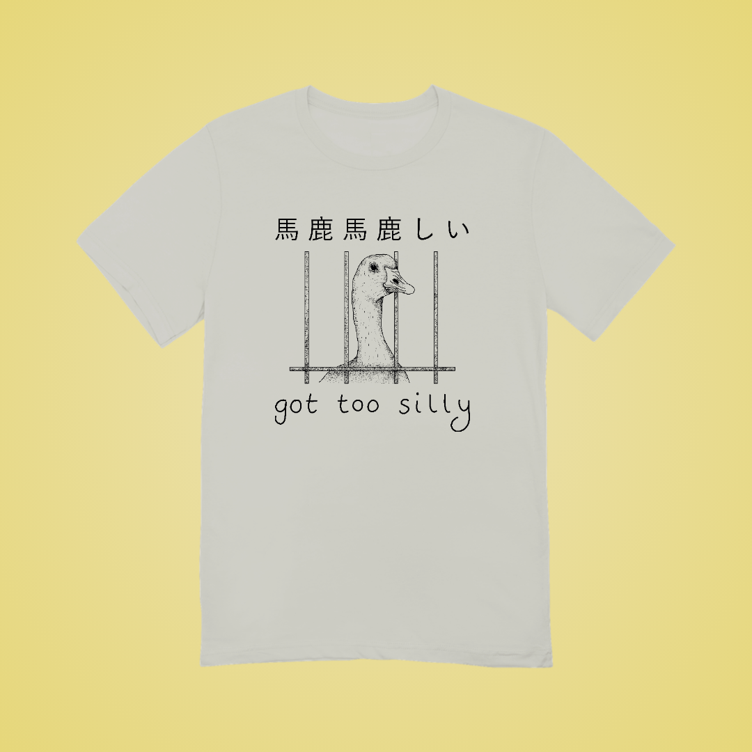 I Will Cause Problems Graphic Tee