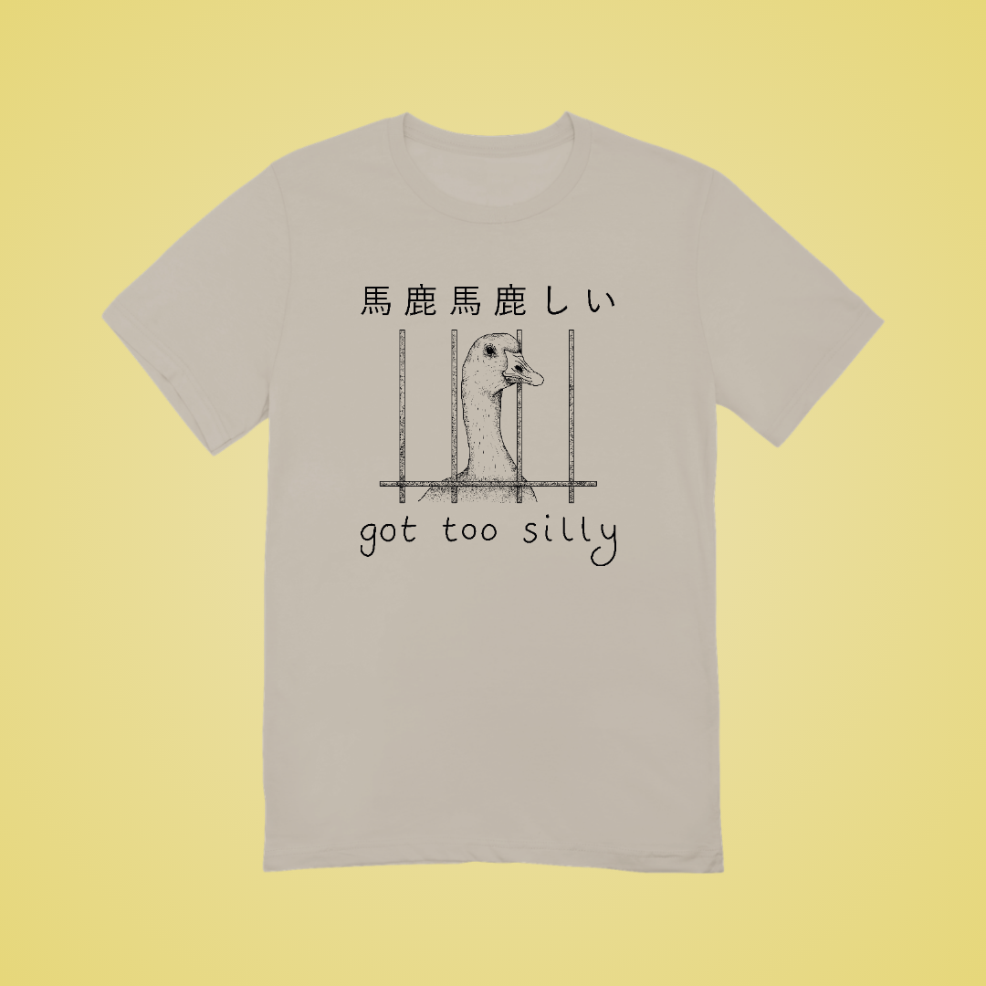 I Will Cause Problems Graphic Tee