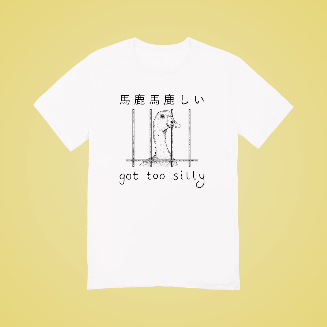 Got Too Silly Graphic Tee
