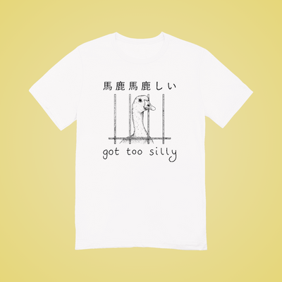I Will Cause Problems Graphic Tee