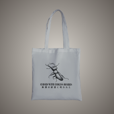 Endless Desires Graphic Tote Bag