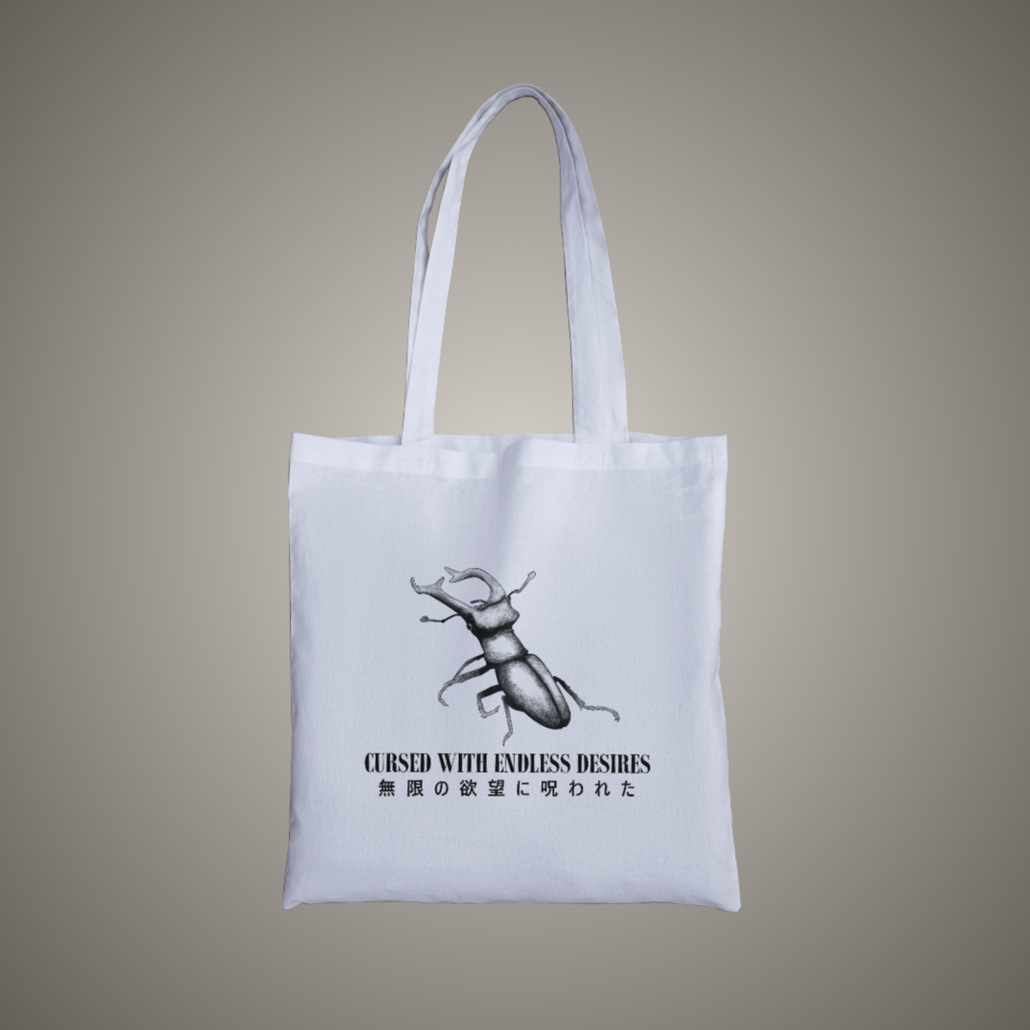 Endless Desires Graphic Tote Bag