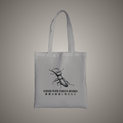 Endless Desires Graphic Tote Bag