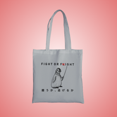 Fight or Fight Graphic Tote Bag