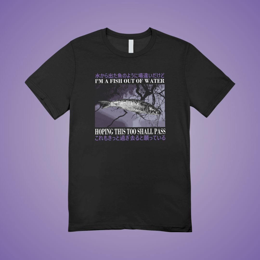 Fish Out of Water Graphic Tee