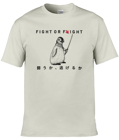 Fight or Fight Graphic Tee