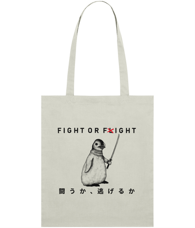 Fight or Fight Graphic Tote Bag