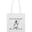 Fight or Fight Graphic Tote Bag