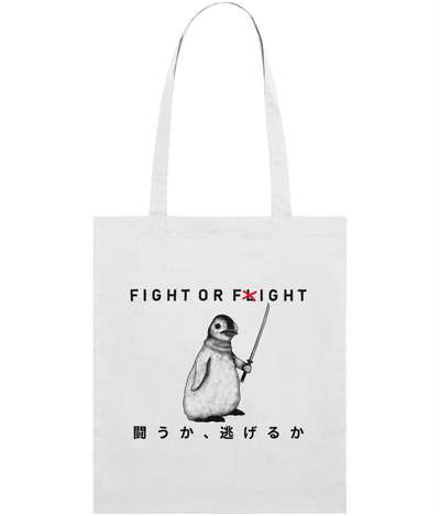 Fight or Fight Graphic Tote Bag