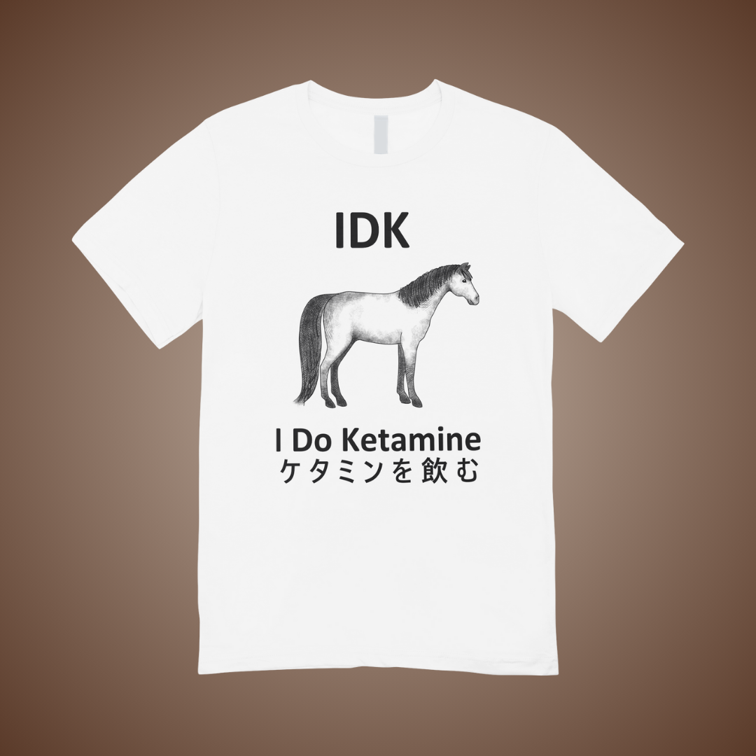 IDK Graphic Tee
