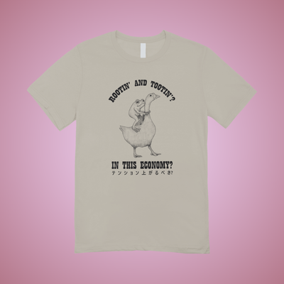 Rootin' and Tootin'? Graphic Tee