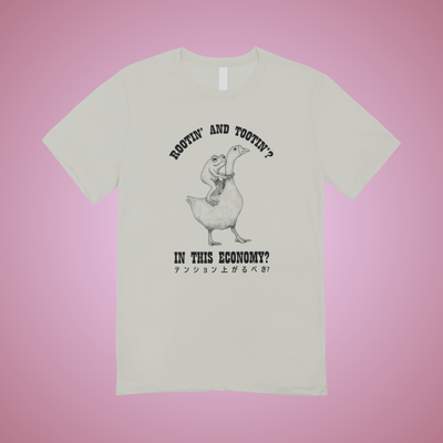 Rootin' and Tootin'? Graphic Tee