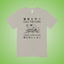 I Don't Give a Fuck Graphic Tee