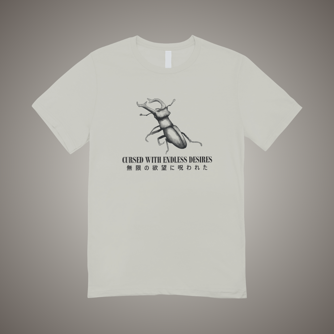 Endless Desires Graphic Tee