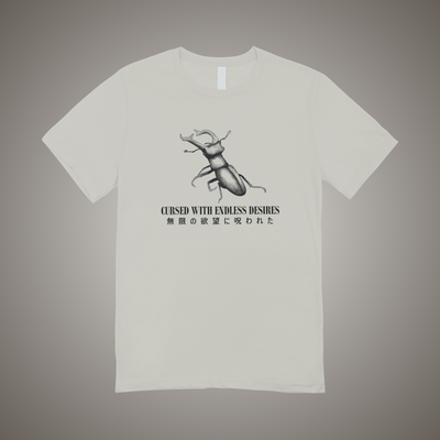 Endless Desires Graphic Tee