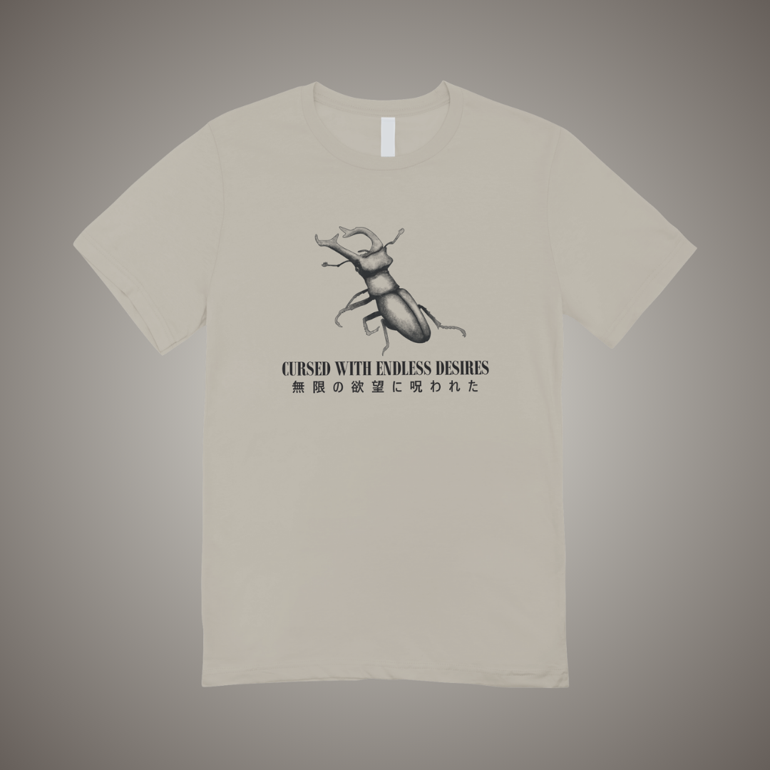 Endless Desires Graphic Tee