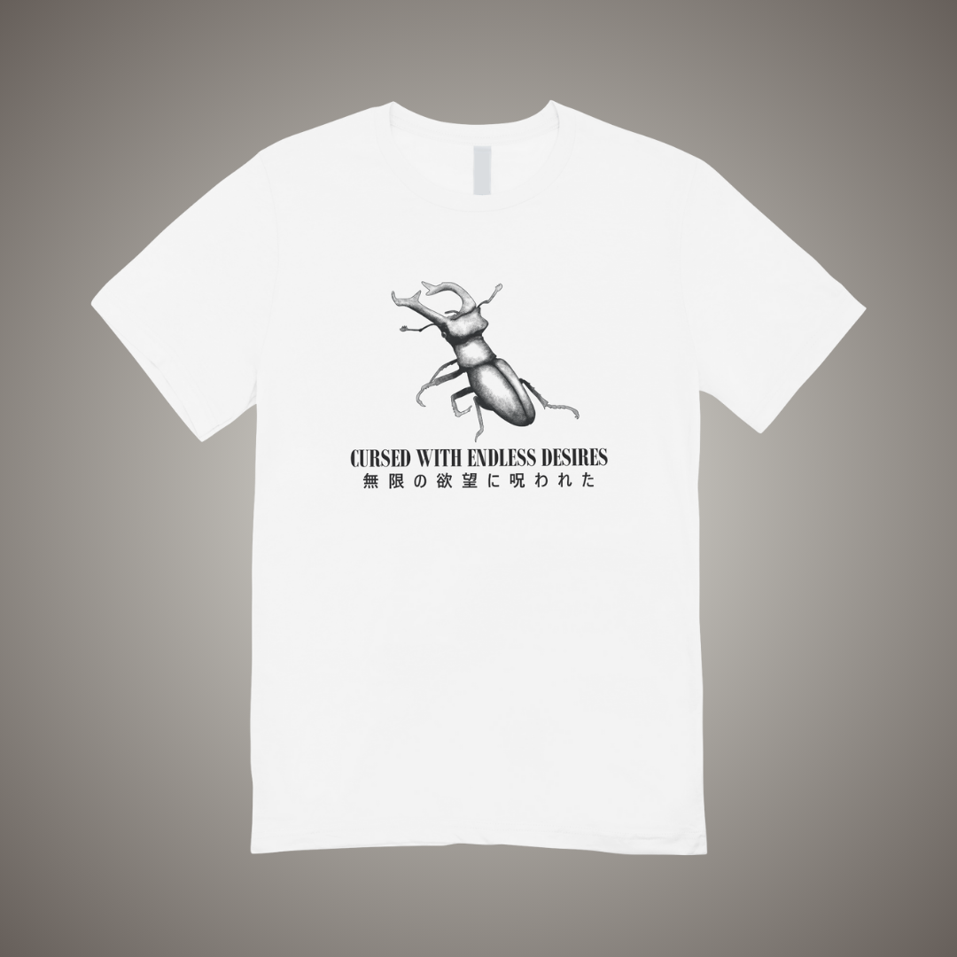 Endless Desires Graphic Tee