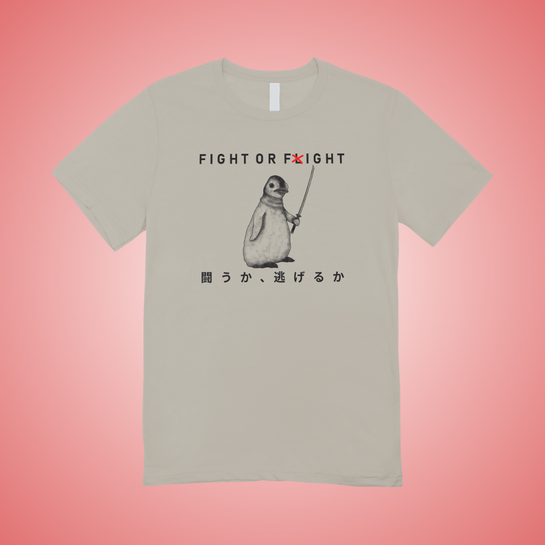 Fight or Fight Graphic Tee