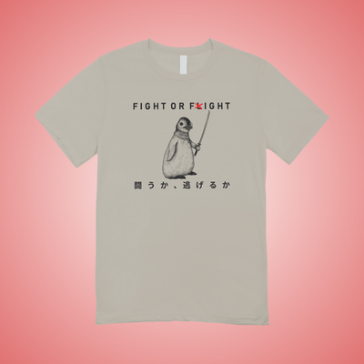 Fight or Fight Graphic Tee