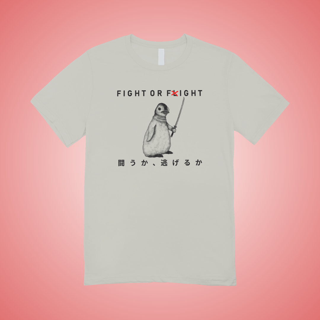 Fight or Fight Graphic Tee