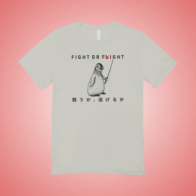 Fight or Fight Graphic Tee