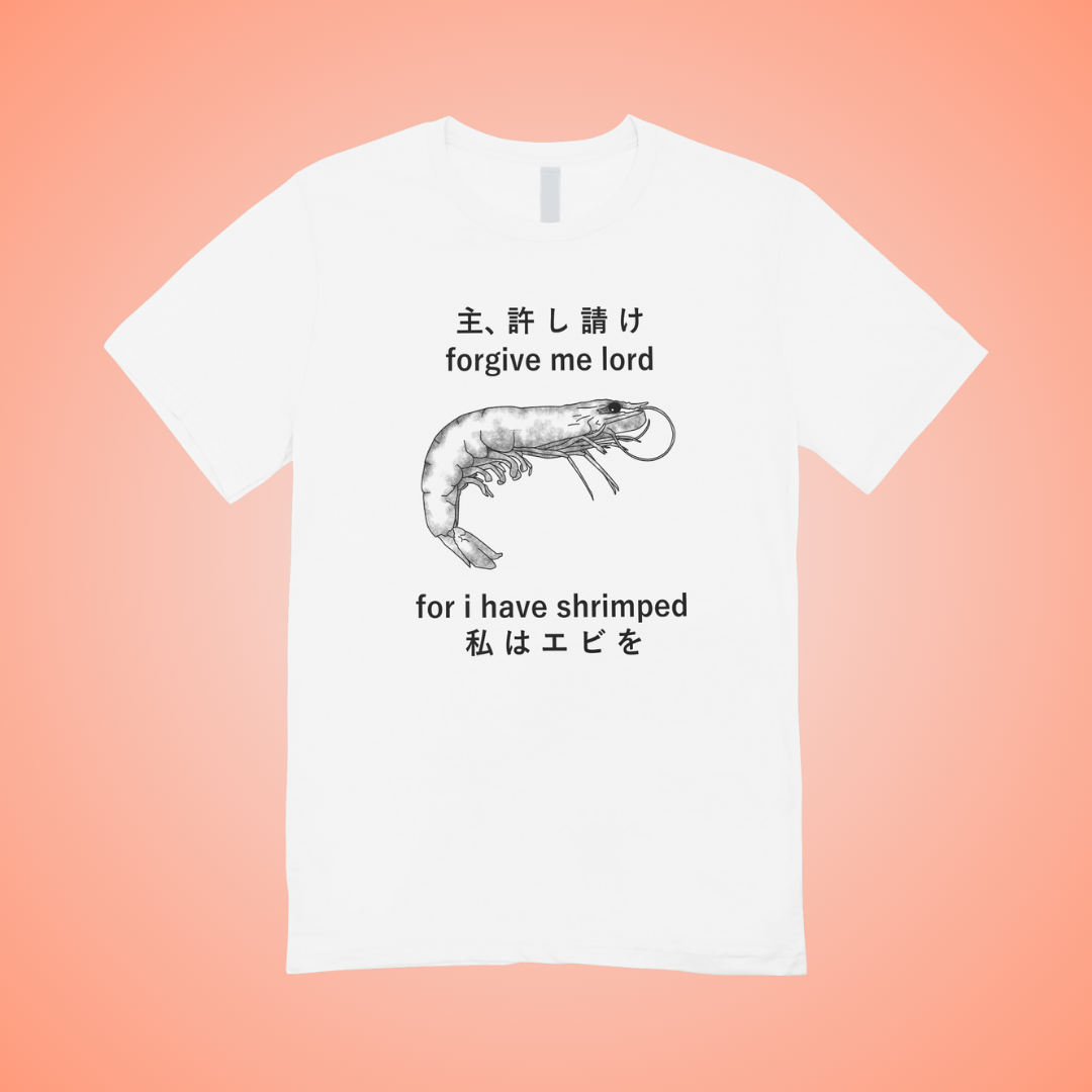Forgive Me Graphic Tee