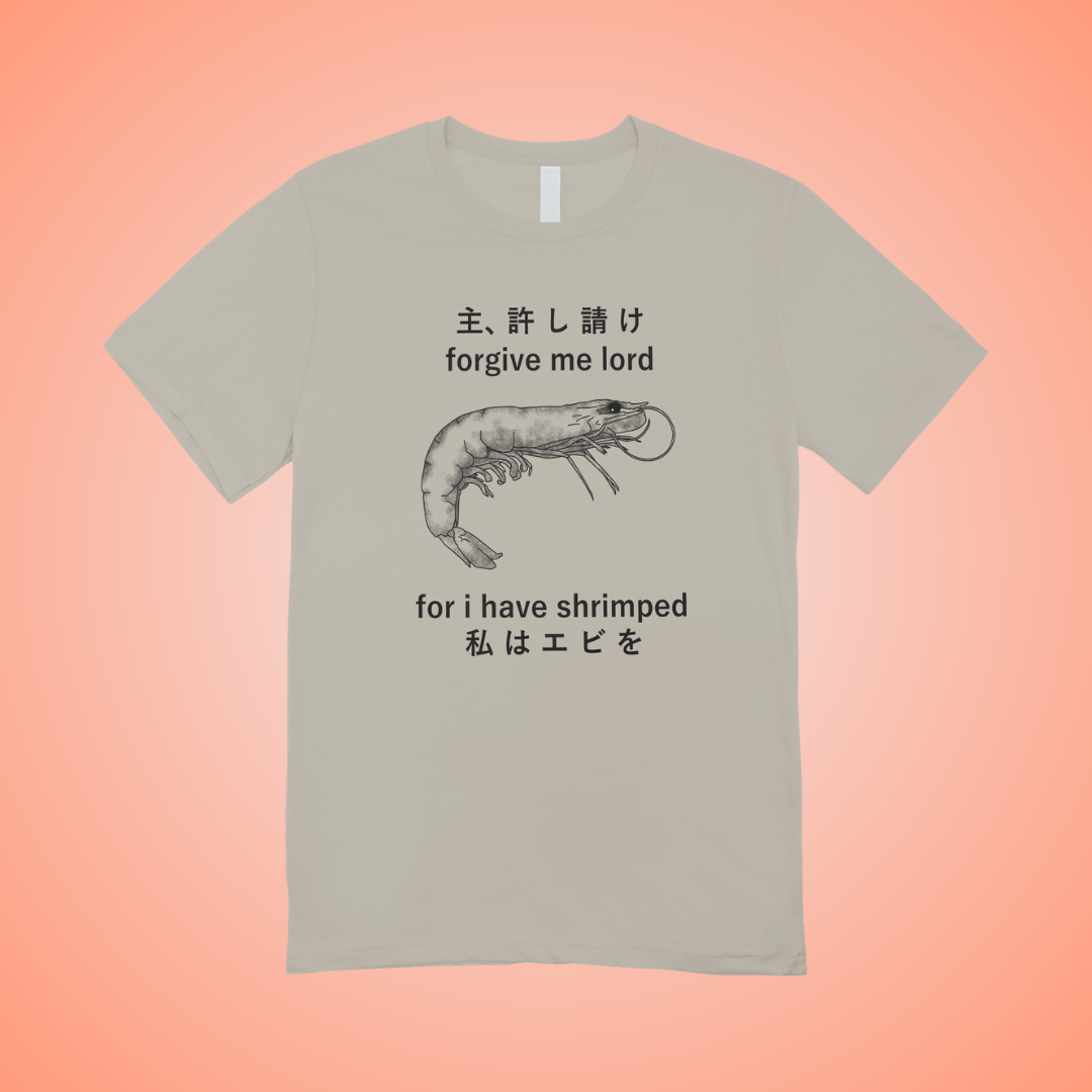 Forgive Me Graphic Tee