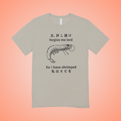 Forgive Me Graphic Tee